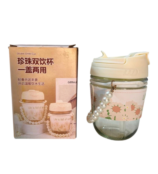 Pearl Sipper Bottle