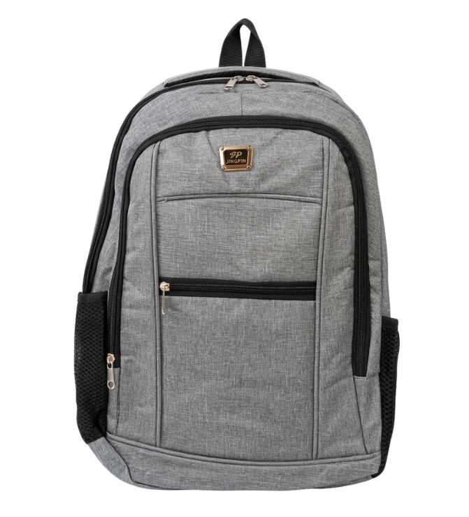 School bags