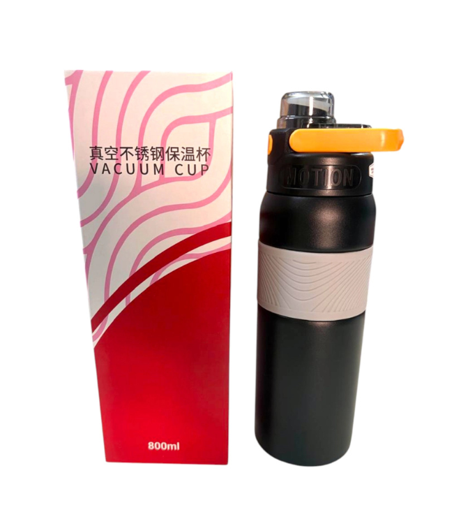 Vaccum Cup SS Bottle