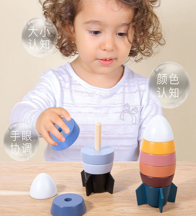 Wooden Rocket Stacker