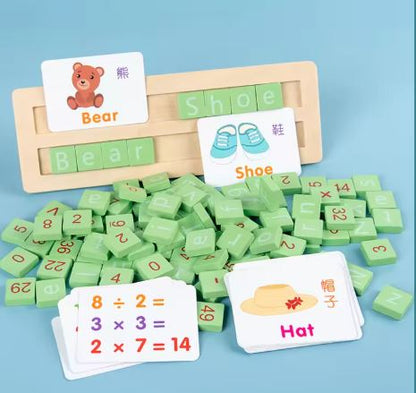 Shut the Box Colour without Box