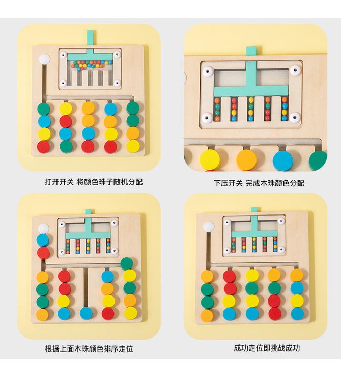 01068 - Product Image 3