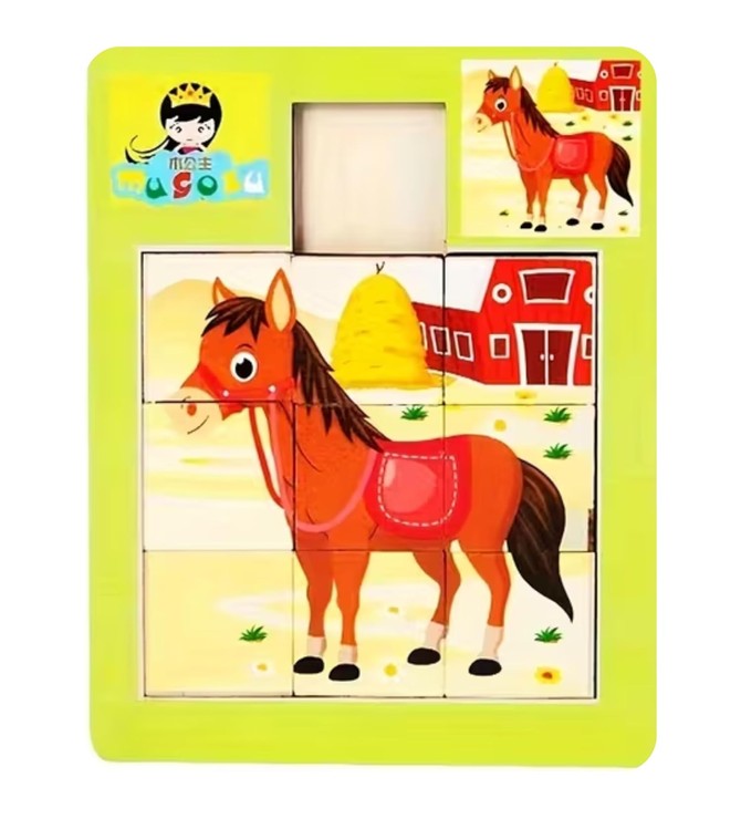 9 piece Square moving puzzle (Animal Theme)