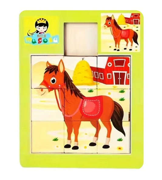 9 piece Square moving puzzle (Animal Theme)