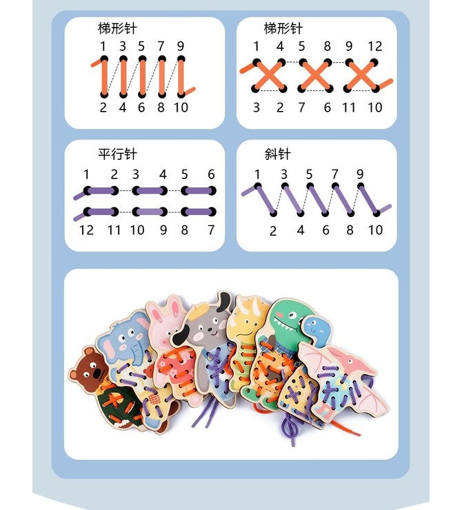5-Column Set of Beads