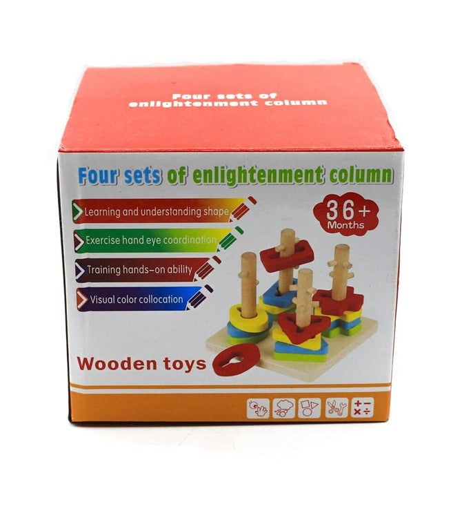 Matching Board Game Wooden