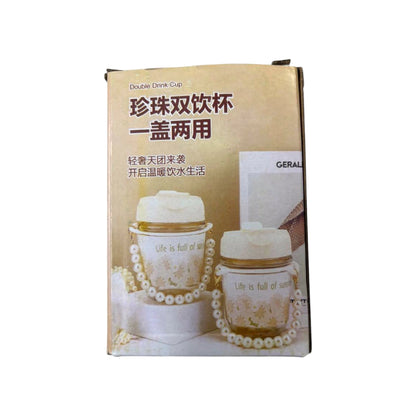 Pearl Sipper Bottle