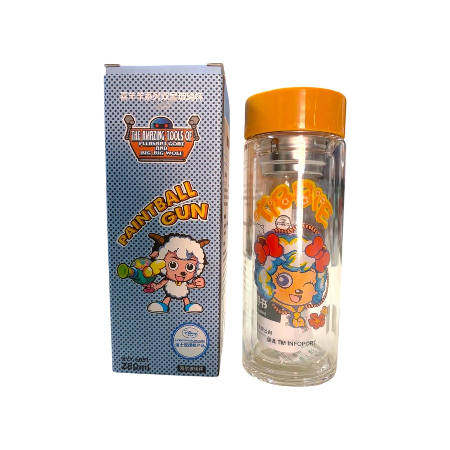 2 Layer Glass bottle with filter