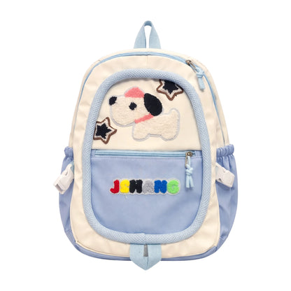 Embroidered School Bags