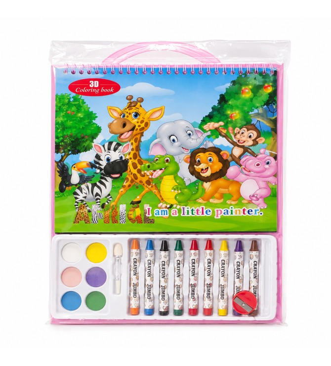 3D coloring book set