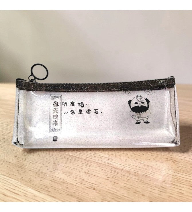 CAT THEME & TRANSPARENT SILICON POUCH
