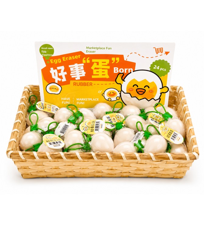 MULTY SHAPES ERASER (Egg Shape)