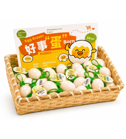 MULTY SHAPES ERASER (Egg Shape)