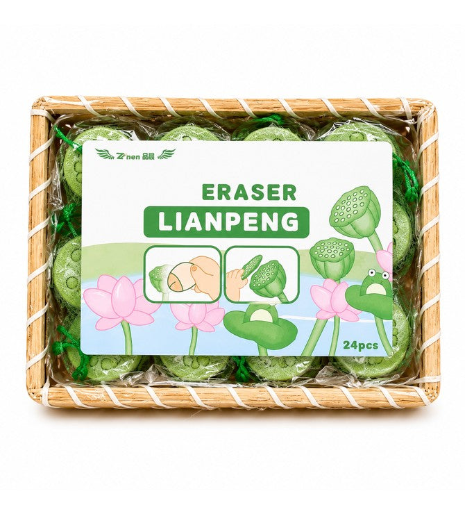 MULTY SHAPES ERASER (Flower Shape)