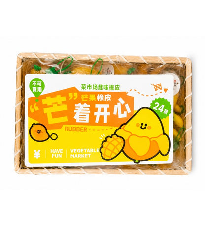 MULTY SHAPES ERASER (Mango Shape)