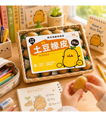 MULTY SHAPES ERASER (Potato Shape)