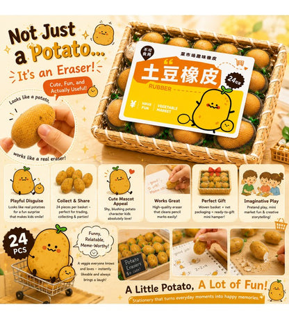 MULTY SHAPES ERASER (Potato Shape)