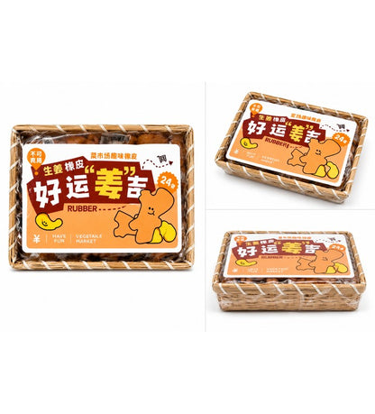 MULTY SHAPES ERASER (Ginger Shape)